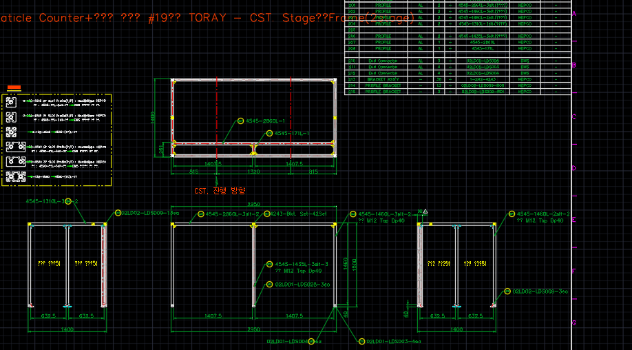 液晶面板装载部分完整图
